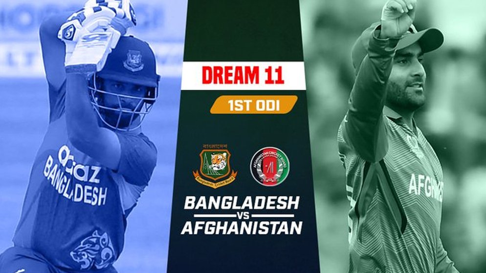 Bangladesh Vs Afghanistan