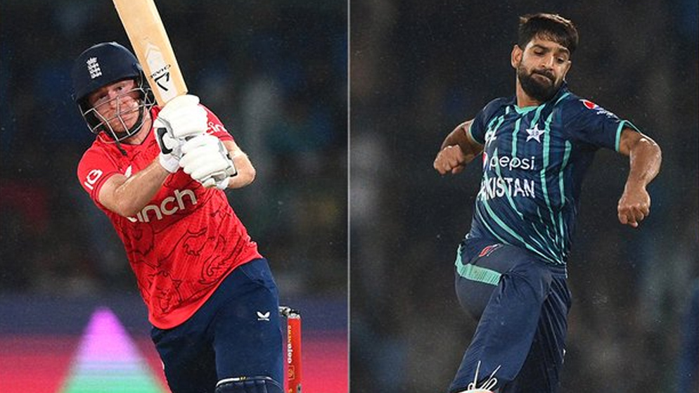 Pakistan vs England