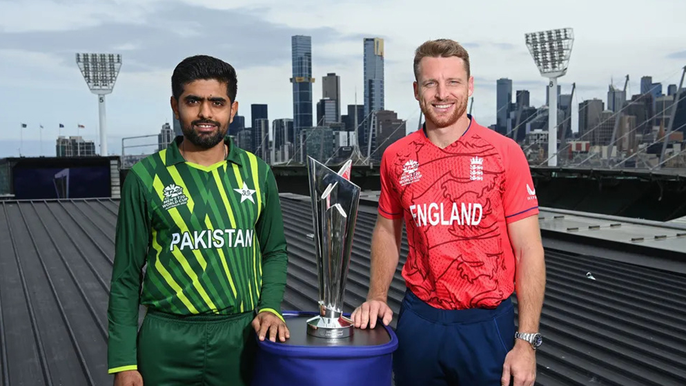 Pakistan vs England T20WC Final Match