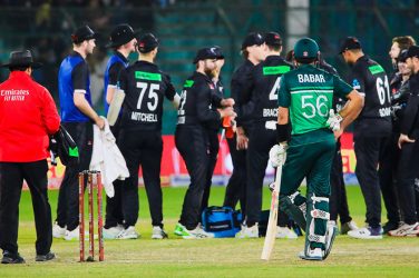 Pakistan vs New Zealand