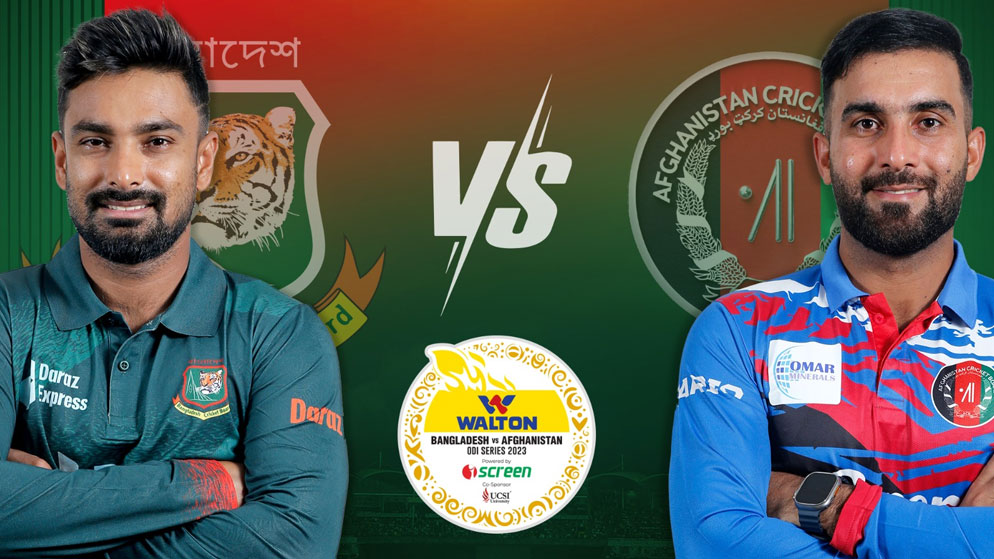 Bangladesh vs Afghanistan 3rd ODI