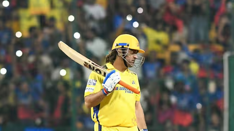 MS Dhoni IPL 2025 Uncapped Player