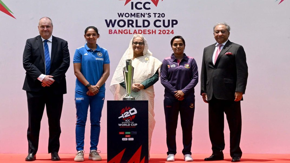 Women's T20 World Cup 2024
