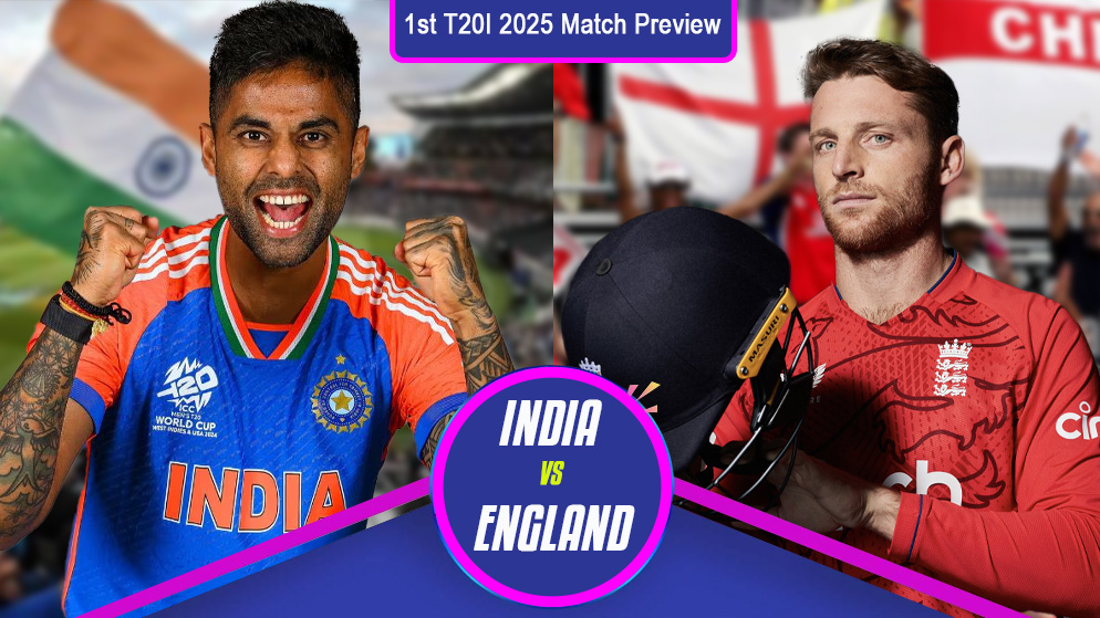 India vs England