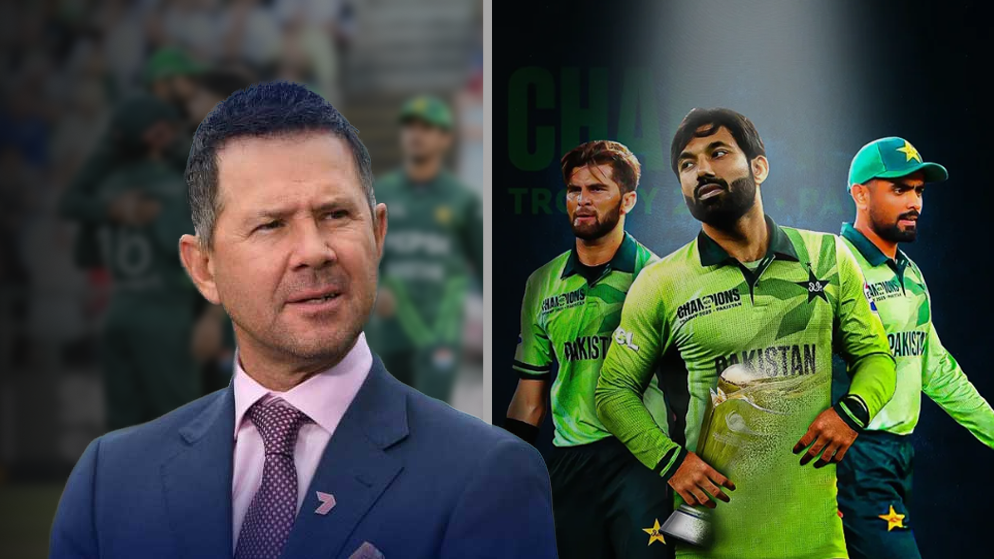 Champions Trophy 2025